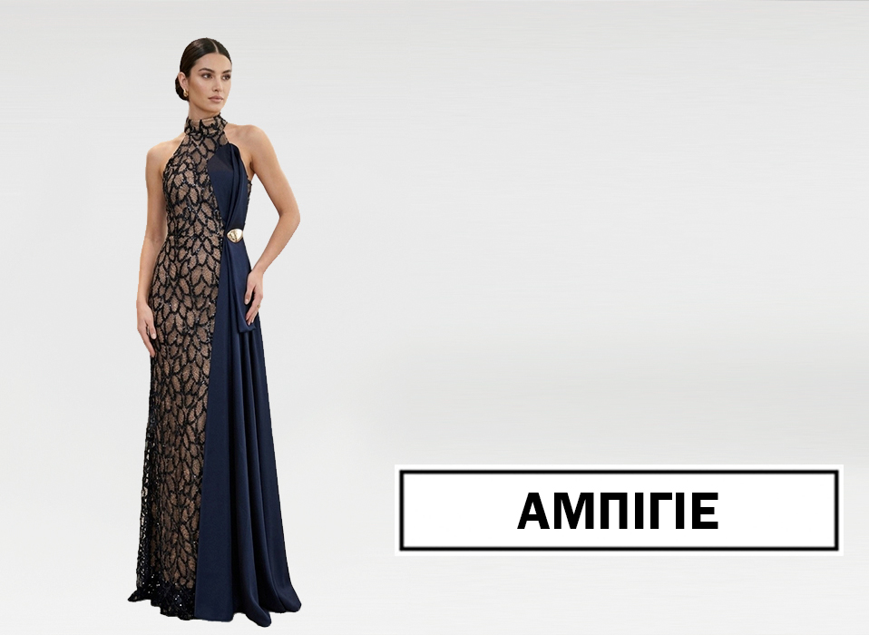 Model wearing a navy evening gown with a black lace overlay on the left and a gold belt